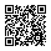 尖沙咀酒店25歲男疑遭迷姦後身亡 警方拘2男