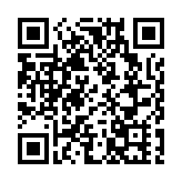 海關反私煙拘捕78人  緝獲6800萬支私煙市值2.5億元