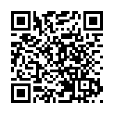 2022年香港最佳新聞獎結果出爐 香港商報囊括四獎收獲豐富