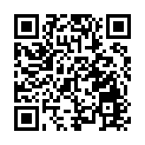 深圳市人社局與城大合作 支持初創團隊落地大灣區