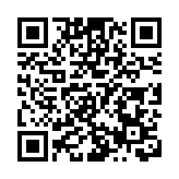 第二屆中國產業鏈創新發展峰會即將在深圳舉辦