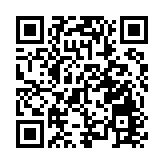 澳門去年底總人口超67萬人 按年減少1.5%