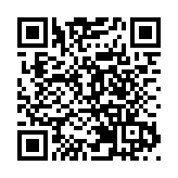 中國財政部：財政收入開局總體平穩