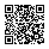 利比亞尋獲丟失的2.5噸鈾精礦