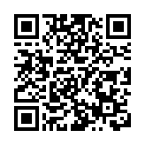 今年前兩月澳門入境旅客近300萬人次 同比上升1.2倍