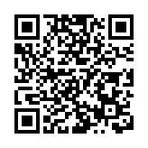 廣州深化律師體制改革三十周年暨高質量發展經驗交流會在穗舉行