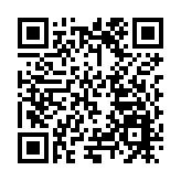 合肥高新區「光伏智慧管家」為綠色發展賦能