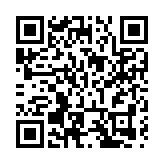 提振消費信心 四川簡陽開展「3·15國際消費權益日」主題活動