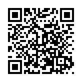 2023四川省第三屆「自然教育周」啟動