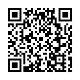 深圳大鵬婦幼保健院新院區正式啟用