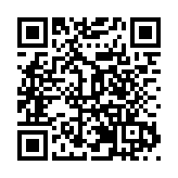 用詩歌將成都與世界相連   第六屆成都國際詩歌周開幕