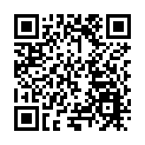 「校地融合」新成果 科技創新新模式—大連海事大學創新創業基地成立