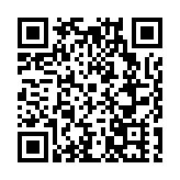 合肥首個新能源汽車充電設施綜合體在經開區建成