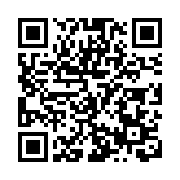 黑龍江省農業農村廳召開2023年全省春季重大動物疫病防控工作視頻會議