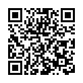 湖南省兒童青少年近視防控宣傳教育月啟動