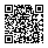 2023深圳·產業高質量發展大會成功舉辦 共啟數碼化供應鏈新篇章