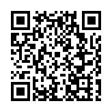 千萬消費券派發中 深圳歡樂谷助力擴內需激活夜經濟