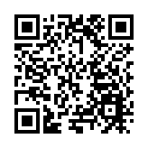 粵首家華為終端商用產品授權店落戶東莞南城