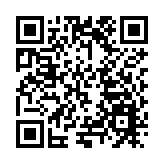 第七屆徽商「奧斯卡」全球年度盛典7大榜單在皖發佈