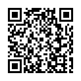 春意正濃茶飄香 廣東樂昌兩萬畝春茶開採