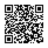 美股集體收跌 第一共和銀行跌32.8%本周累跌72%