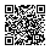 深圳市領導會見沙特阿卜杜拉國王科技大學客人