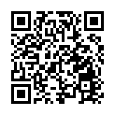 深圳市政協舉辦2023年首場「政情通報會」