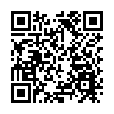 海口警方通報「女子街頭用鏈子牽爬行男子」：兩人被行拘5日