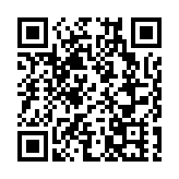 招投標現單價現3600元插線板 安徽當涂二中校長曹維棟被查