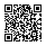 有片｜美國明尼蘇達州一核電站40萬加侖放射性水洩漏