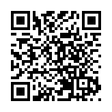 經合組織上調2023年中國經濟增長預期至5.3%