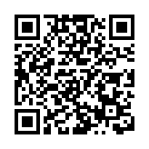 中國赴英國4月5日起取消核酸