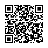 香港花卉展明晚閉幕 狀態良好花卉將派發給巿民