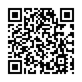 港青在聯合國人權理事會發言：對香港長期穩定發展充滿信心