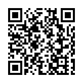 圖集｜城門河畔櫻花盛開 吸引大批市民打卡