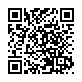 港珠澳大橋澳門口岸往返香港機場接駁巴士下周一起恢復運營