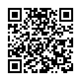 2023深圳龍崗美好生活節啟動，美好生活菜單出爐