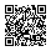 2023深圳光鳴藝術節啟幕