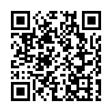 羅湖又有大動作！將建國內首家皇馬室內綜合體驗園