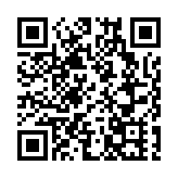 「南沙台灣青年就業創業基地」揭牌