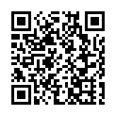 元朗各界今日舉辦學習宣傳貫徹「全國兩會」會議精神分享會