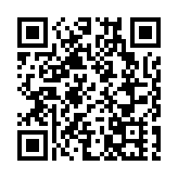 國際洪門主席劉沛勛：「一國兩制」有利於祖國統一及民族復興進程