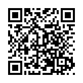 聚焦製造業當家 廣東大力推進「產教評」技能生態鏈建設