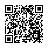 總投資337億 安徽銅陵一季度重點招商項目集中簽約