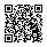 持續深化區域合作 2023 成都·RCEP區域產業合作交流大會在蓉舉行