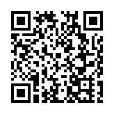 藝臨大灣區，共創更精彩|萬眾藝心 藝術共創——系列活動盛大開幕