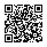 「梨約有緣人」  四川金川第七屆古樹梨花節暨春季雪梨生活音樂季開幕