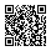 葉劉淑儀：巴士大幅加價「官民共憤」 料政府不會立即批准