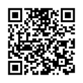 山西省人大、省政府相關部門走訪調研駐晉澳企