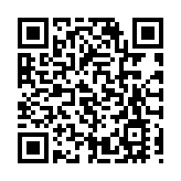 將藍隧道2條新過海巴士線明起運作 日出康城最快15分鐘直通港島